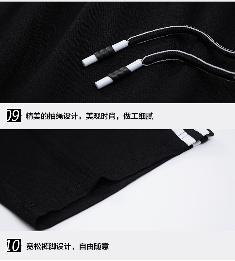 供货价:120💰『顶尖威海款』细节各方面全部拉满,代工级工艺,闭眼入系列,原包装➕原吊牌 👉主推 专柜质量 🔥稳定货足🔥
【品牌】: 三叶草
【款号】: LJIC-9336短短套
【尺码】: L-5XL
【颜色】: 黑色,白色,杏色,
【面料】: 冰瓷棉-印花,天丝罗马-绣标,
即转即卖 ,做工精细无线头,休闲运动必备.市面最高品质! 即转即卖.