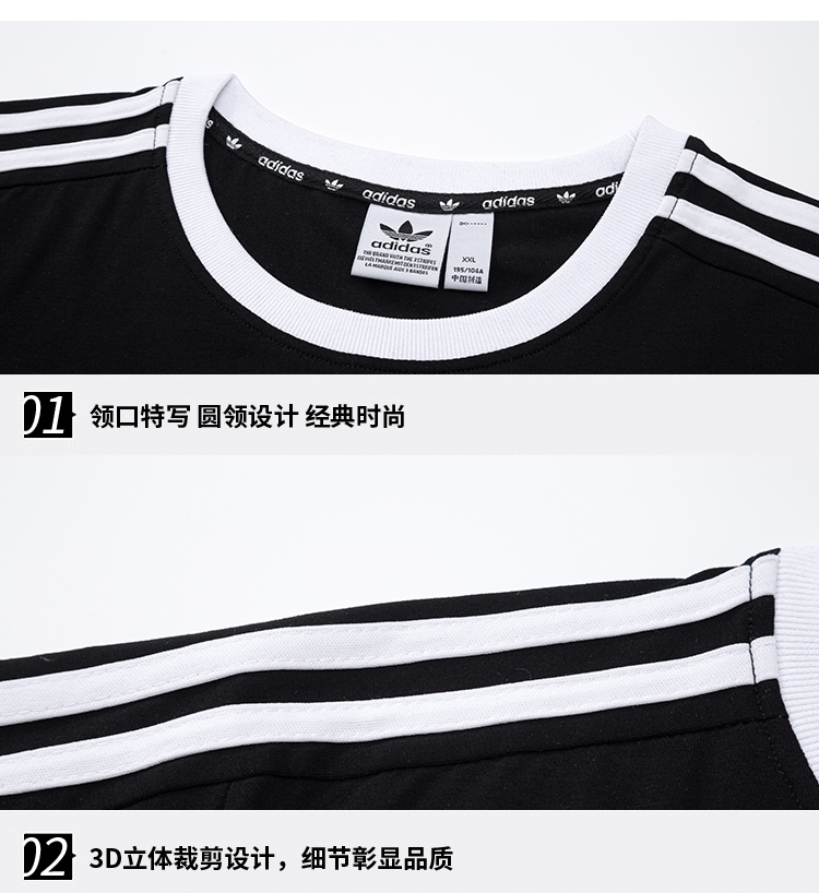 供货价:120💰『顶尖威海款』细节各方面全部拉满,代工级工艺,闭眼入系列,原包装➕原吊牌 👉主推 专柜质量 🔥稳定货足🔥
【品牌】: 三叶草
【款号】: LJIC-9336短短套
【尺码】: L-5XL
【颜色】: 黑色,白色,杏色,
【面料】: 冰瓷棉-印花,天丝罗马-绣标,
即转即卖 ,做工精细无线头,休闲运动必备.市面最高品质! 即转即卖.