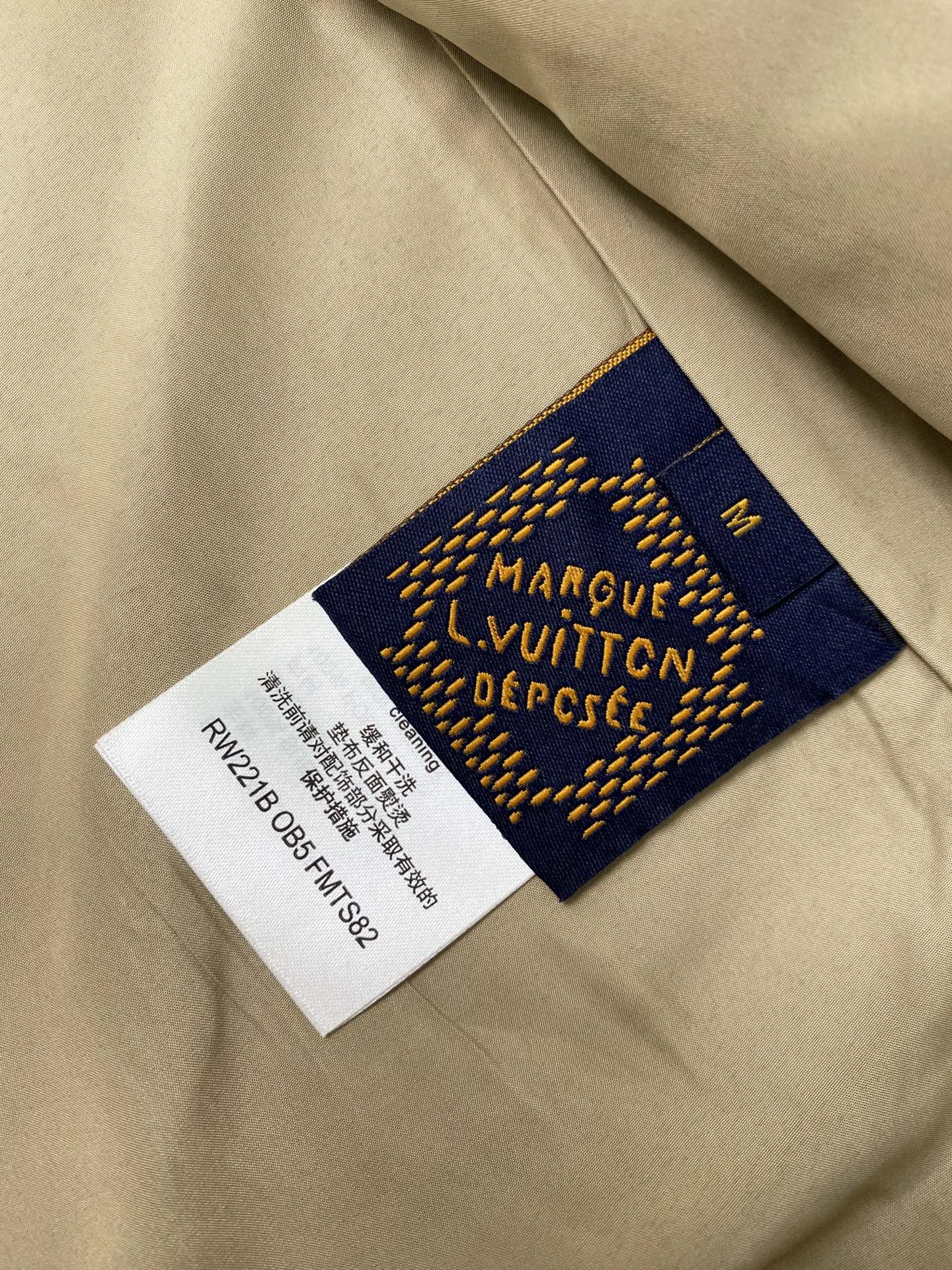 Louis Vuitton Haute Couture Haute Couture Designer Jacket Coat Clothes 7