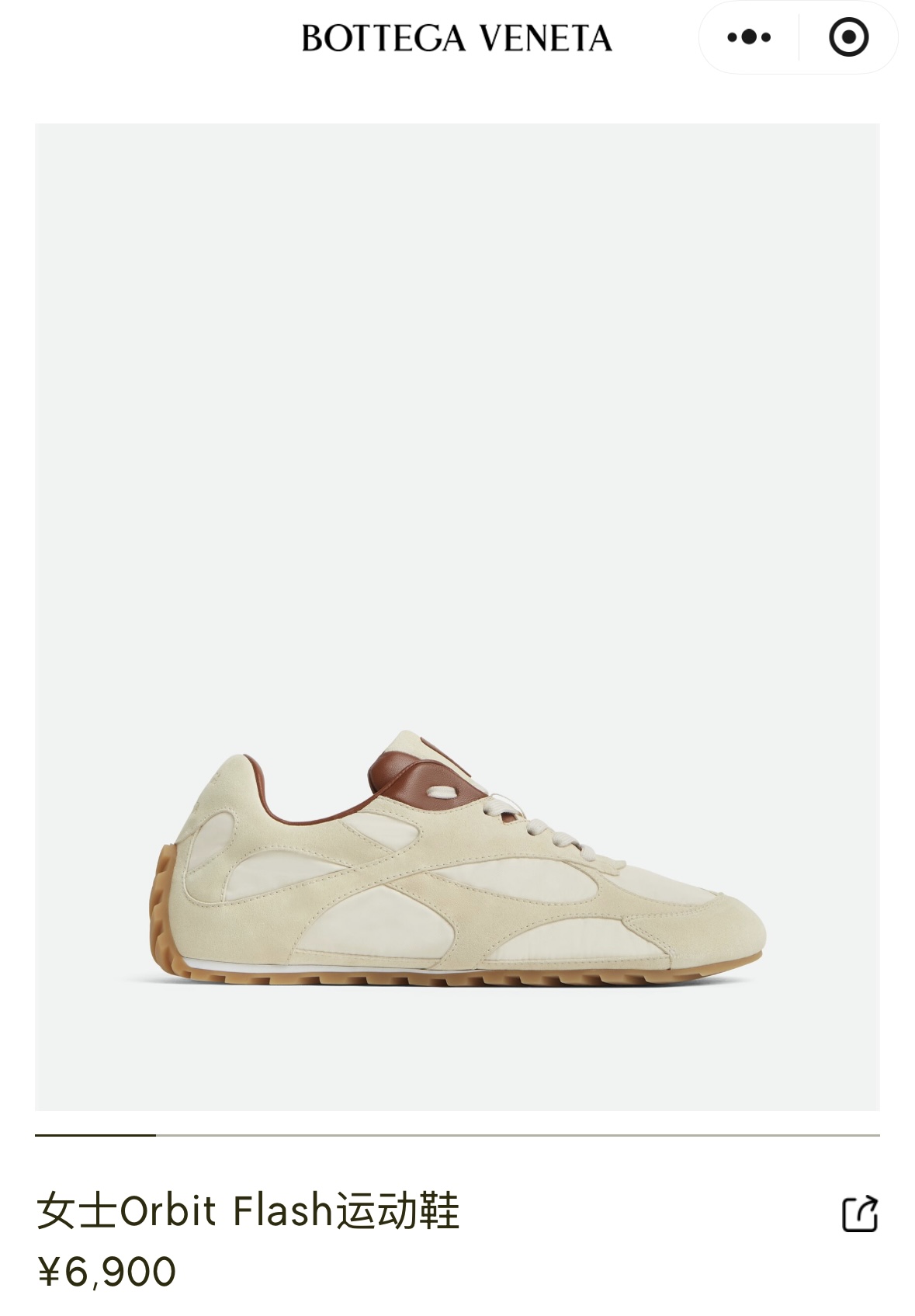 NO:386658,Official website, casual shoes/sports shoes, sneakers19860909官网,休闲鞋/运动鞋,sneakers,Women's Shoes