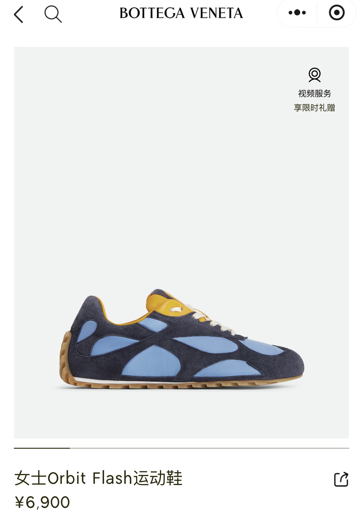 NO:386574,Official website, casual shoes/sports shoes, sneakers19860909官网,休闲鞋/运动鞋,sneakers,Women's Shoes