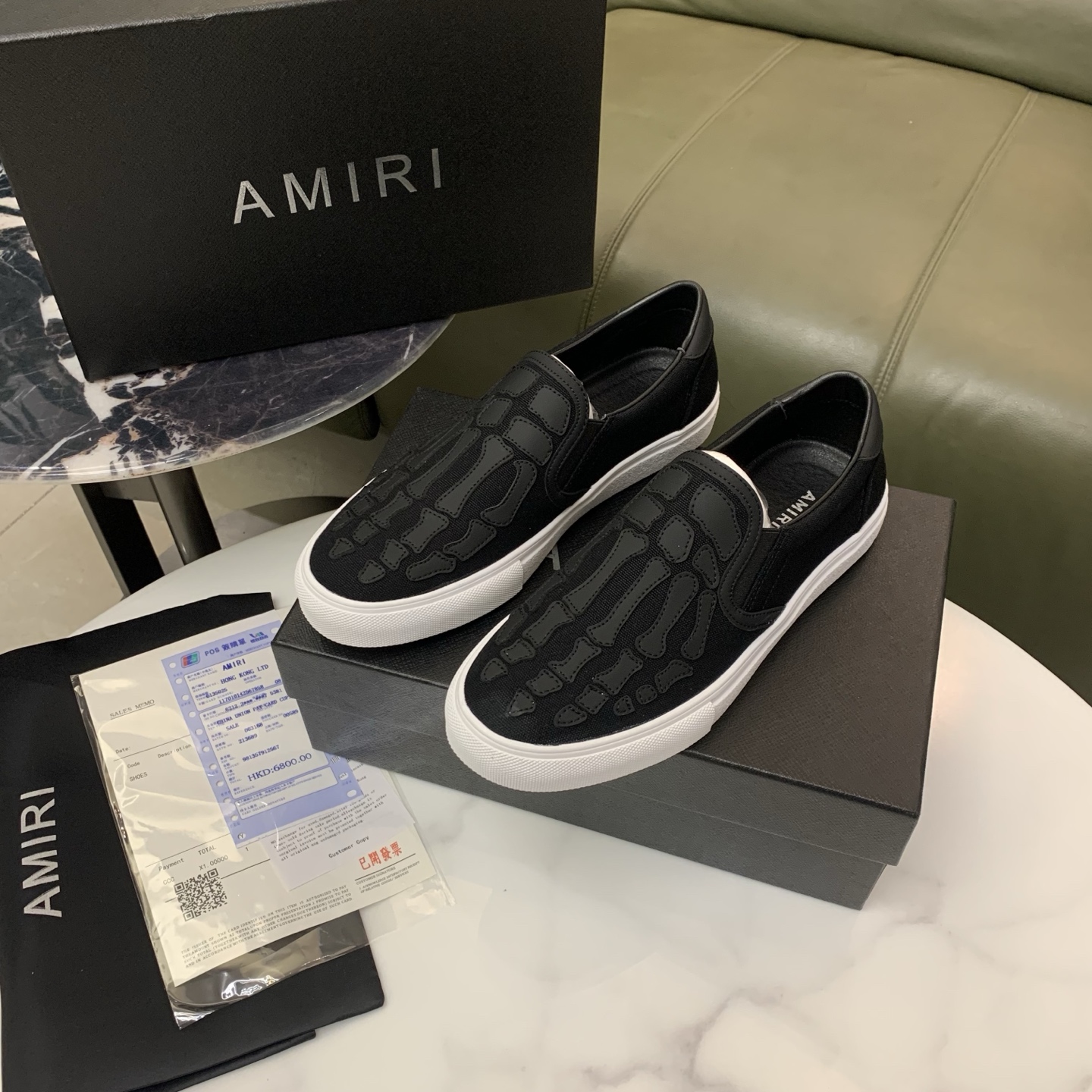 Amiri Men's Bone Print Leather Slip-On Sneakers Fashion Casual Shoes 4 i1744094634282 8357 0 2