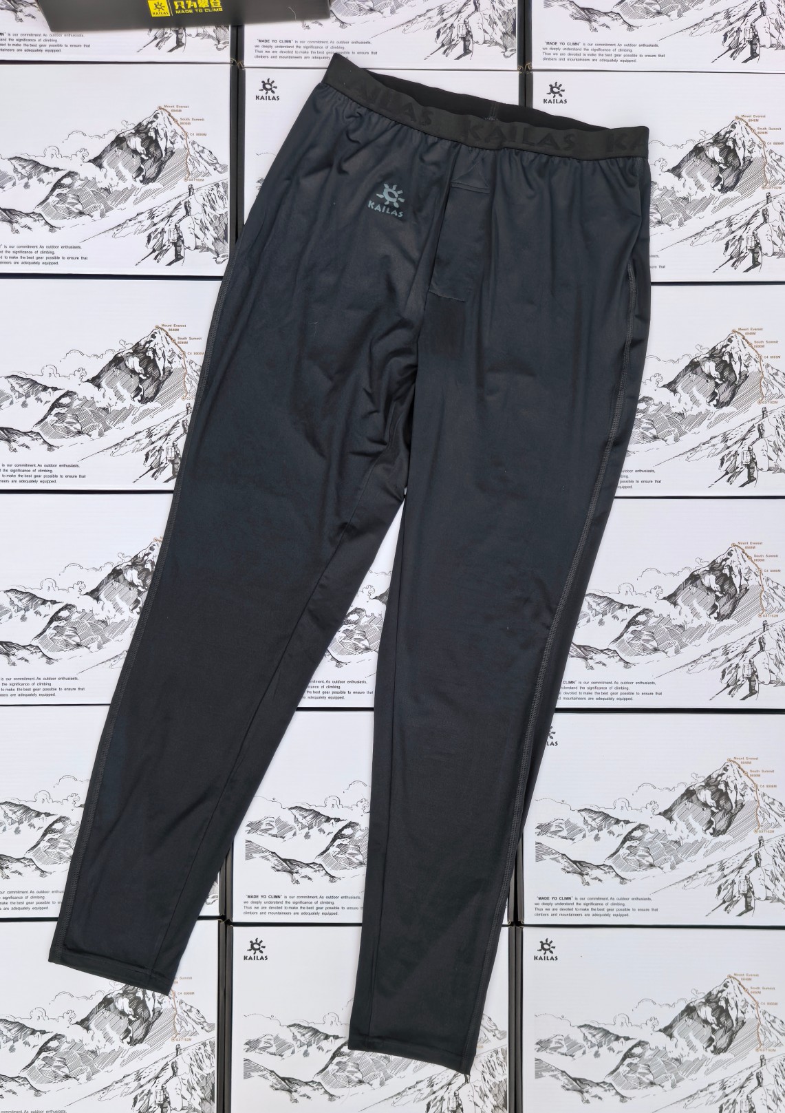 凯乐石秋冬内衣裤套装Coolmax速干保暖排汗功能户外运动套装男款!!45%棉10%氨纶45%锦纶混纺。 上衣➕裤 礼盒套装
- 高效导湿排汗
- 四沟槽结构,能快速吸收汗水并疏导至面料表层,不管日常还是运动,都能让身体快速干爽
- COOLMAX 纤维管道 保暖续热性能牛x . 尺码mlxlxxl颜色黑色弹力巨大
m推荐100-135斤
L推荐135-155
xl推荐155-175
xxl推荐175-200
