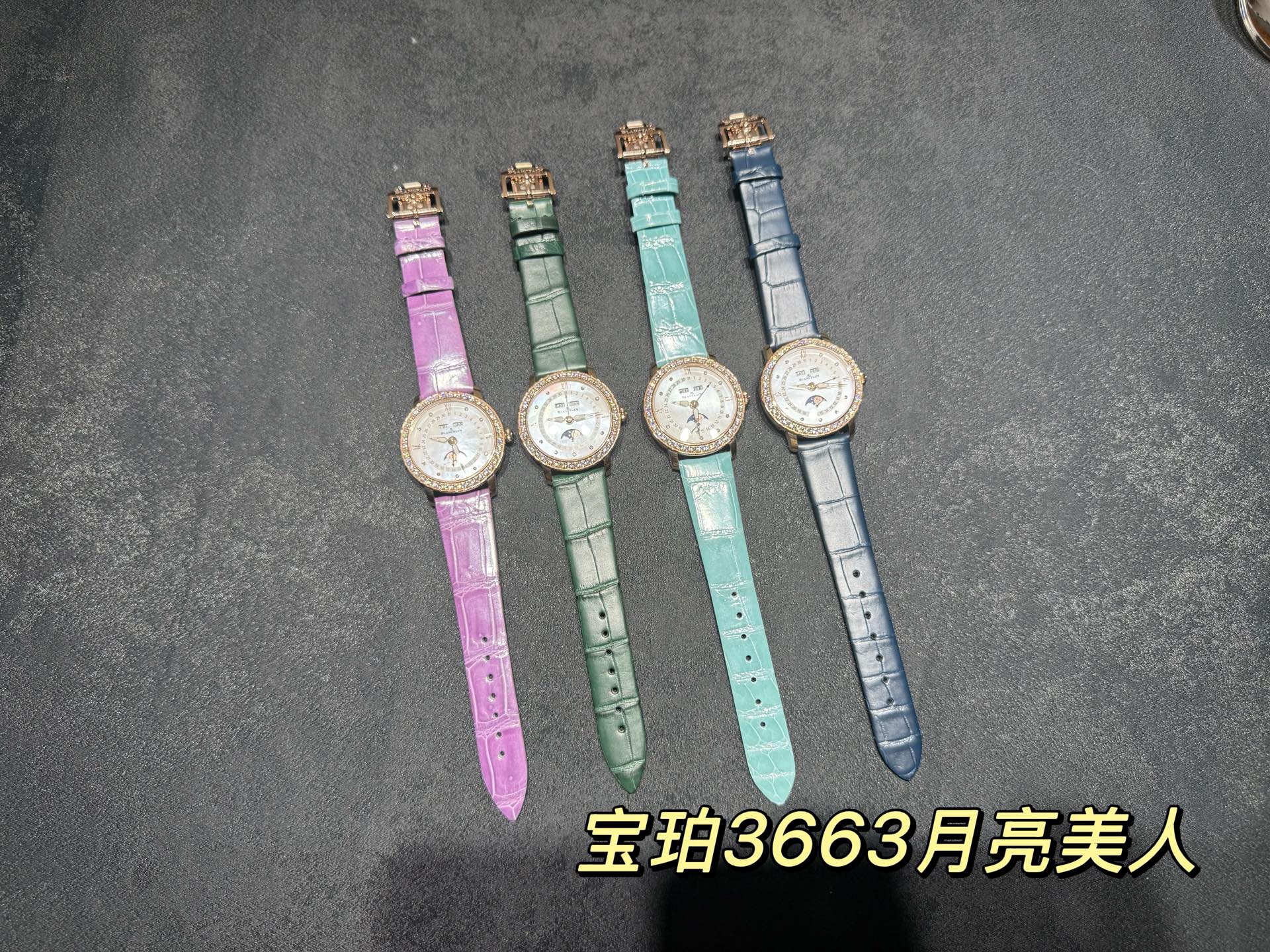 블랑팡 문블로썸 3663 35mm 마더오브펄 풀캘린더 문페이즈 JB 공장 여성 시계 레플리카 44902