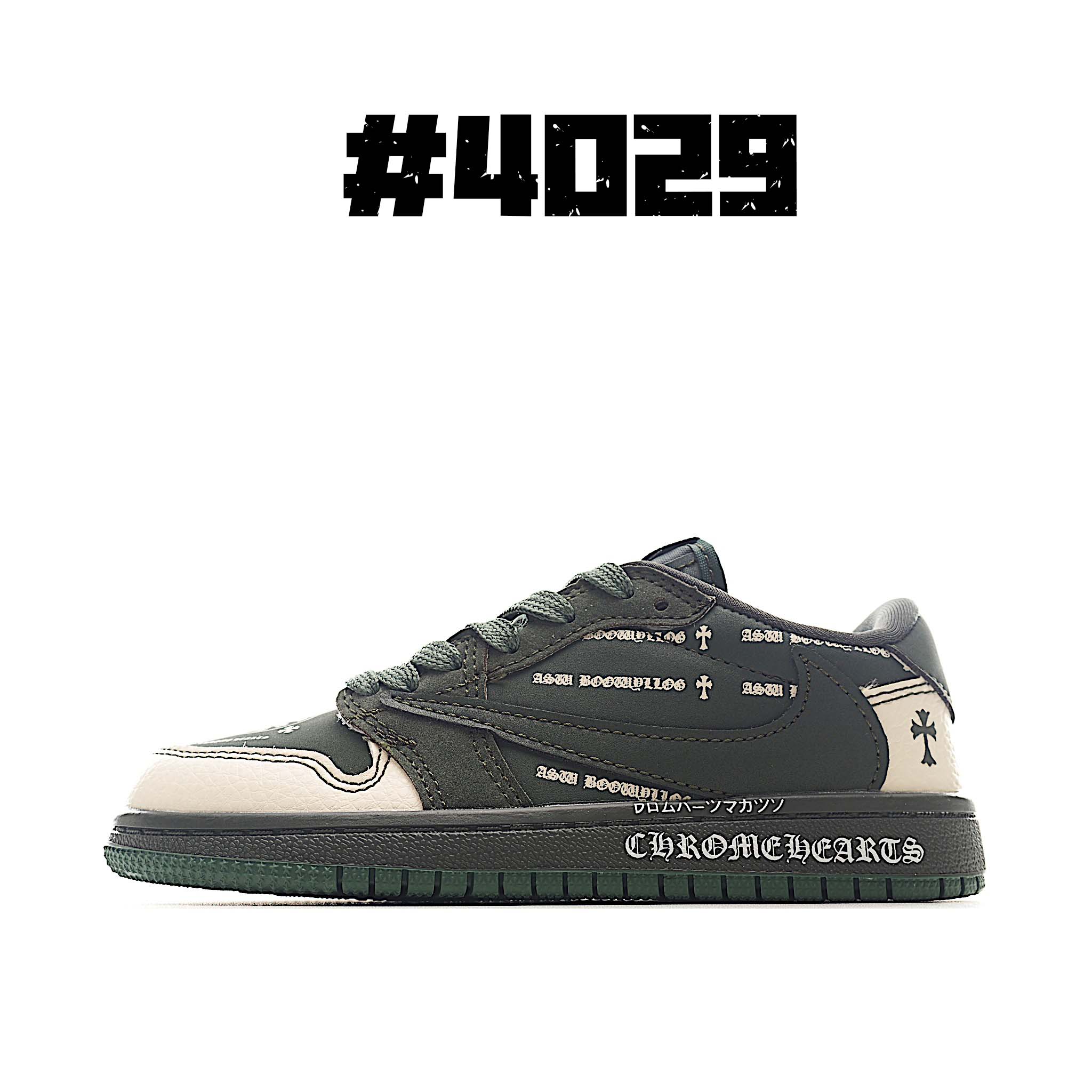 图片[5]-AJ 1 倒勾低帮联名儿童篮球鞋 这款时尚与舒适并存的潮流鞋，其耐磨鞋底和优质材料确保小脚始终舒适，适合各种日常活动，使其成为儿童运动鞋爱好者的完美选择。鞋跟采用联合品牌细节，脚下饰有标志性的双色橡胶鞋底，确保您的孩子在场上踢得最好。 尺码：24-37-选品中心