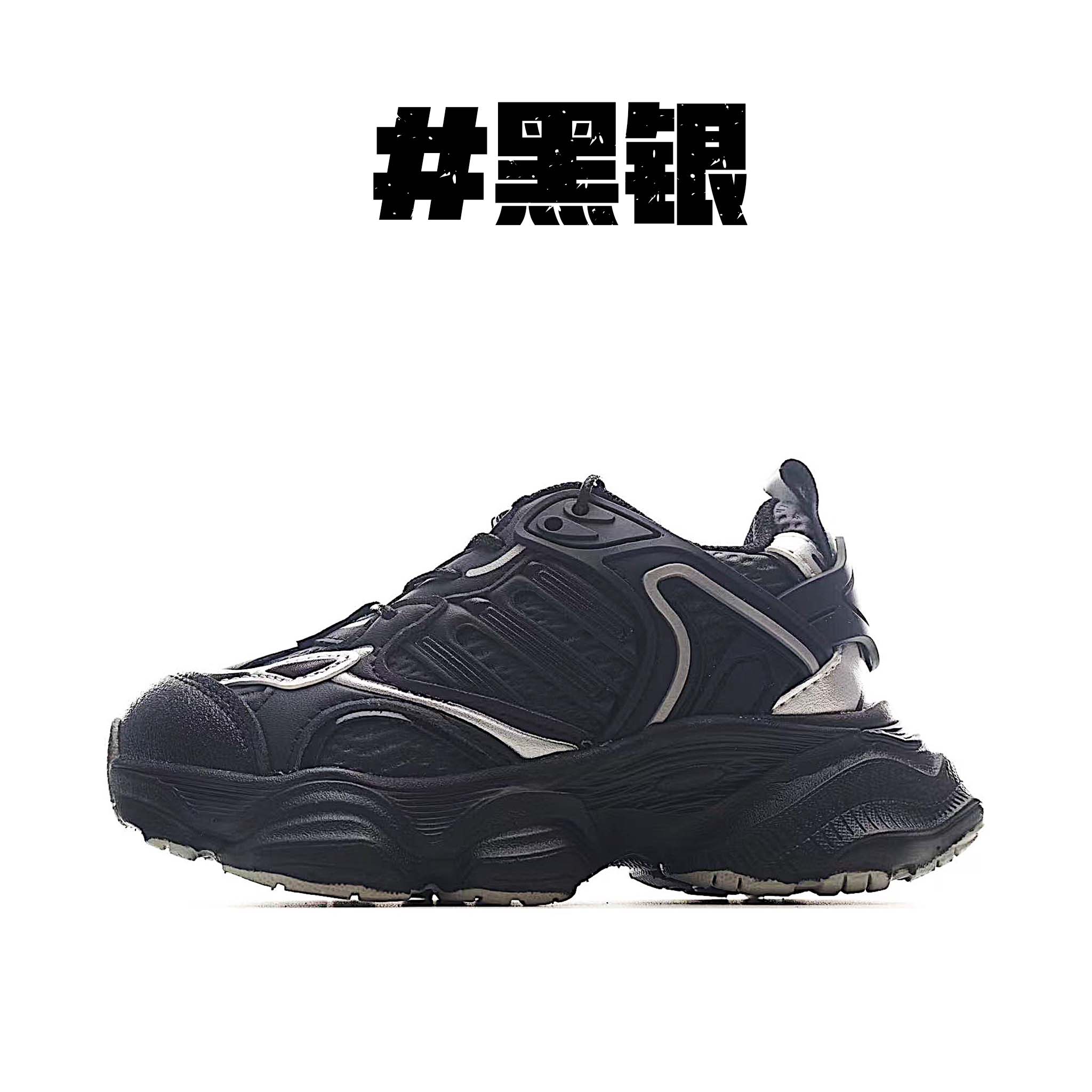 NO:338723,AD rotary button used for children's dad shoes. The perfect fusion of color and details. This shoe adopts a classic old design. Every wear is like a mark left by time, making every step full of story. The color chooses a classic but fashionable tone. Whether it is matched with jeans or casual shorts, it can be easily controlled and becomes the highlight of the street!  Comfort and stability coexist. The soft inner pad and light sole specially designed for small feet ensure the comfortable experience of children while playing, while providing enough support to help them maintain a stable pace while exploring the world. Unique rotary buckle design The innovative rotary buckle closure method not only makes it easier to put on and take off the shoes, but also can be fine-tuned according to the development of the child's feet, ensuring that every wear is safe and comfortable. Size: 26-37, Adidas, shorts, jeans,19860909AD旋转扣做旧儿童老爹鞋  色彩与细节的完美融合 这款鞋子采用经典的做旧设计,每一处磨损都像是时光留下的印记,让每一步都充满故事感.颜色则选择了经典而不失时尚的基调,无论是搭配牛仔裤还是休闲短裤,都能轻松驾驭,成为街头的亮点！ 舒适与稳定并存 特别为小脚丫设计的柔软内垫和轻便鞋底,确保了孩子们在玩耍时的舒适体验,同时提供足够的支撑力,帮助他们在探索世界的过程中保持稳定的步伐. 独特的旋转扣设计 创新的旋转扣闭合方式不仅让鞋子穿脱更加便捷,而且能够根据孩子的脚部发育进行微调,确保每一次穿戴都是安全且舒适的. 尺码:26-37,阿迪达斯,shorts,jeans,,Children's