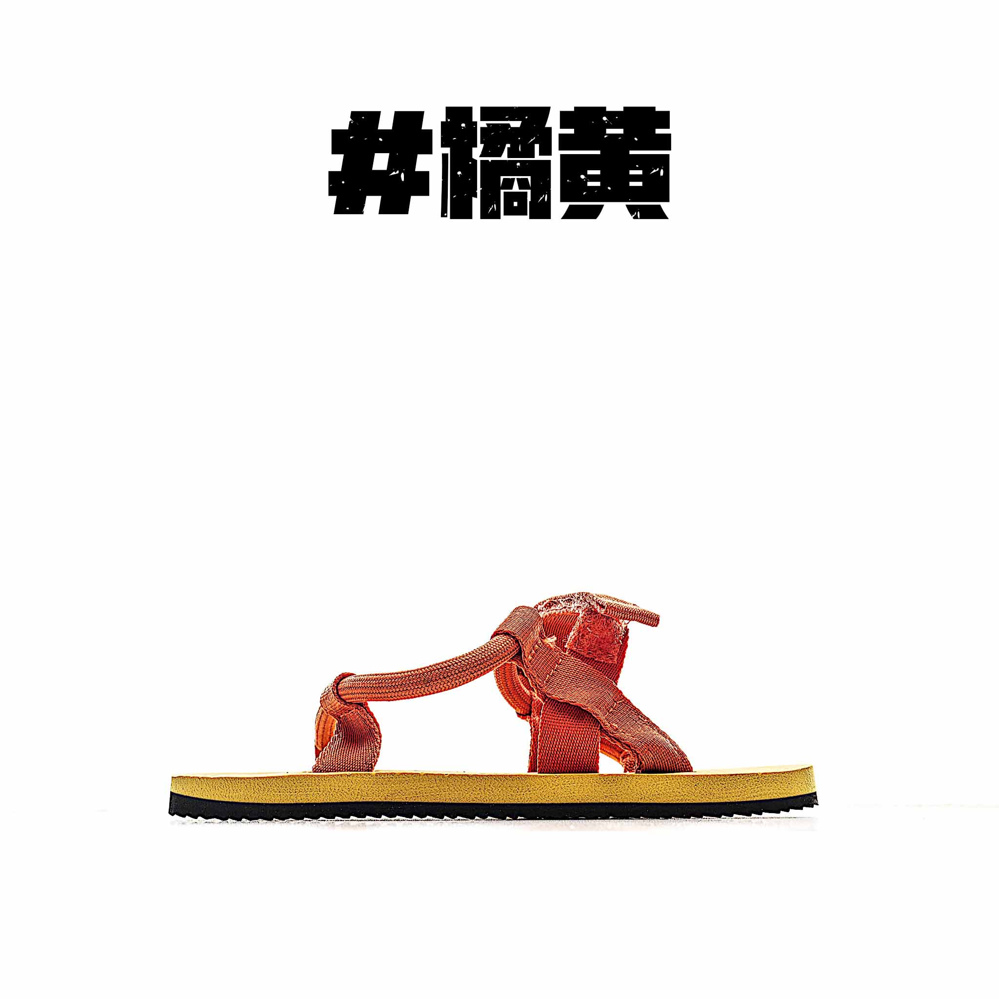 Meishan Sandalias para niños antideslizantes de verano Diseño simple y elegante, da un estilo casual y de moda, cómodo …