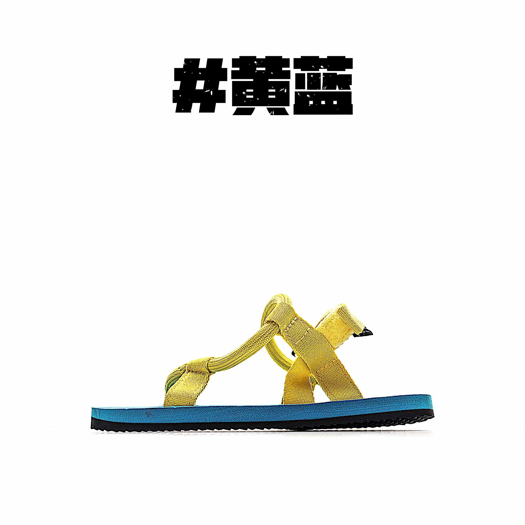 @140 Sin caja Meishan Sandalias para niños antideslizantes de verano Diseño simple y elegante, da un estilo casual y de…