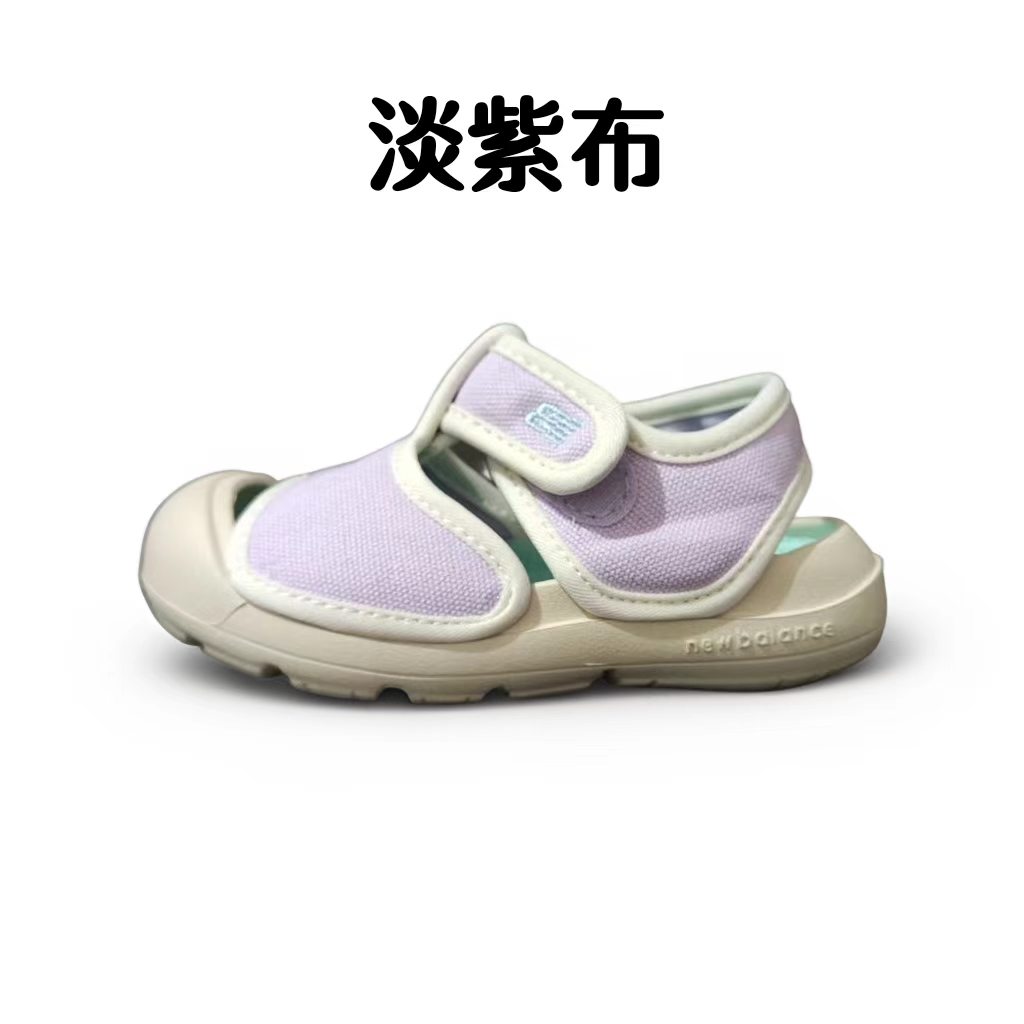 NO:811577,The NB series of children's toe-cap summer sandals have a cap-toe and toe-protecting design that can prevent children from stubbing their toes when playing and are more suitable for younger children. The Velcro opening and closing design is convenient for children to put on and take off independently, and the tightness and fit can also be adjusted according to the foot shape. The soft sole + leather upper has a comfortable foot feel and is suitable for children's daily activities and playing outside. It is a very suitable children's sandal for summer. Size: 21-27, Nb sandals, sandals,19860909NB系列的儿童包头夏季凉鞋包头护趾设计,可以避免孩子玩耍时脚趾磕碰受伤,更适合低龄儿童.采用魔术贴开合设计,方便孩子自主穿脱,也可以根据脚型调整松紧贴合度.软质鞋底+皮质鞋面,脚感舒适,适配儿童日常活动、外出玩耍,是很适合夏季的儿童凉鞋. 尺码；21-27,Nb凉拖,sandals,,Children's