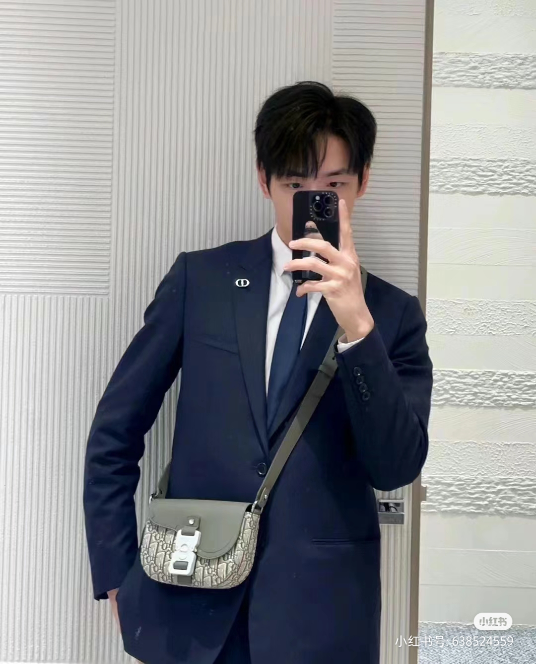 Dior new style