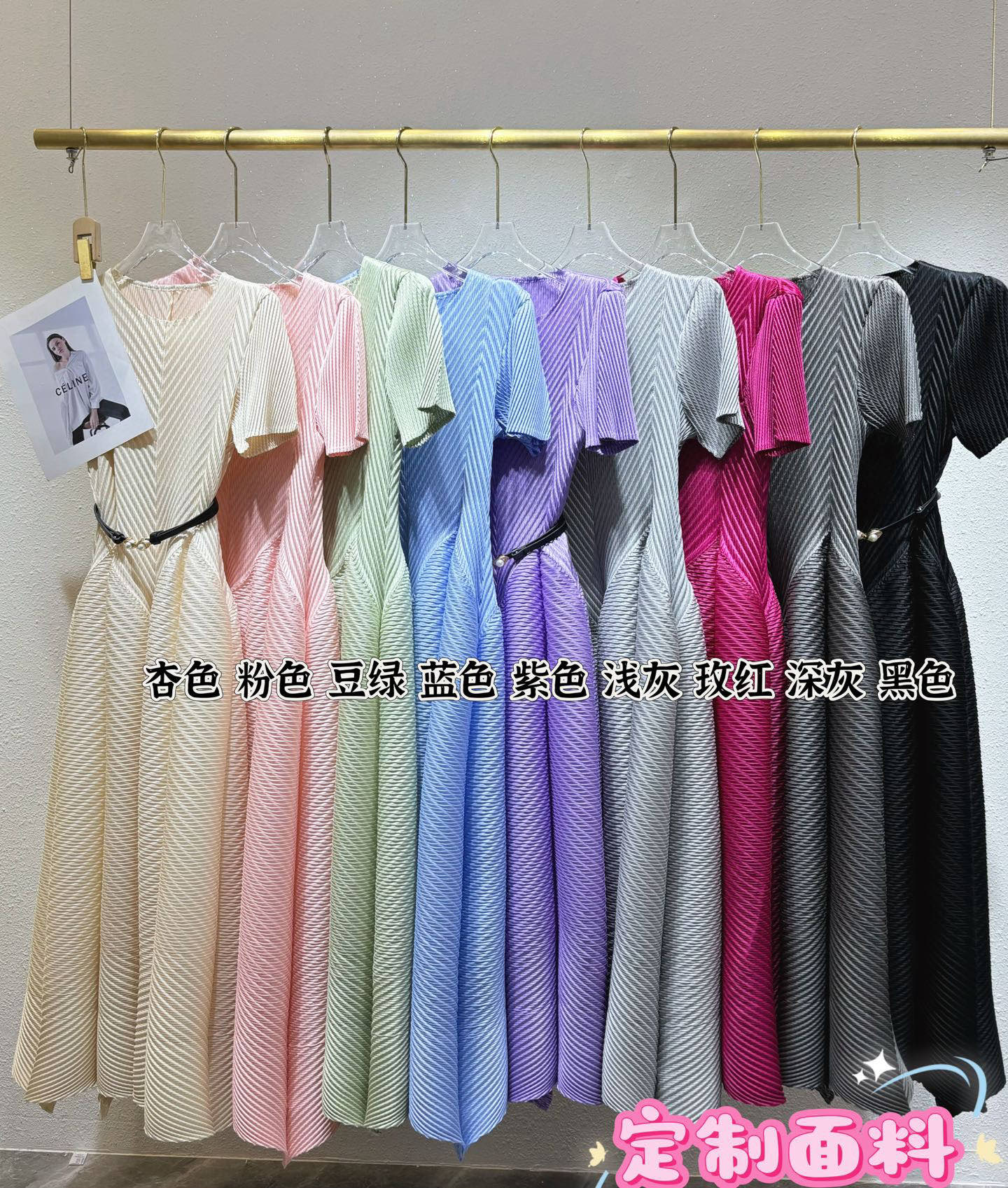 High-Quality Women’s Dress Set in Three Houses, Wrinkle-Resistant for Lifelong Elegance - 图片 9