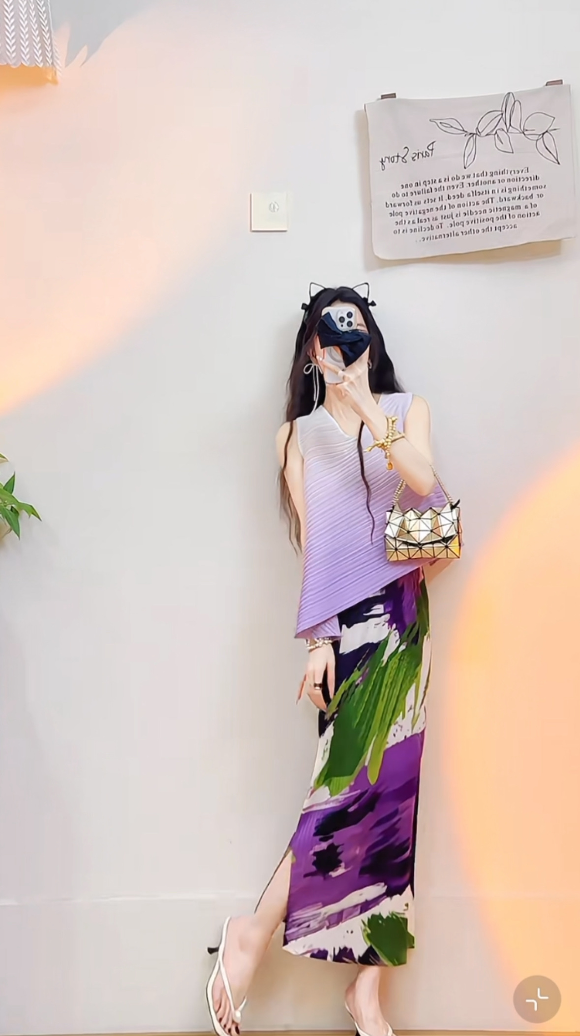 High-End Quality Women’s Outfit: Purple-Printed Semi-Skirt Suit with Three Houses for Life