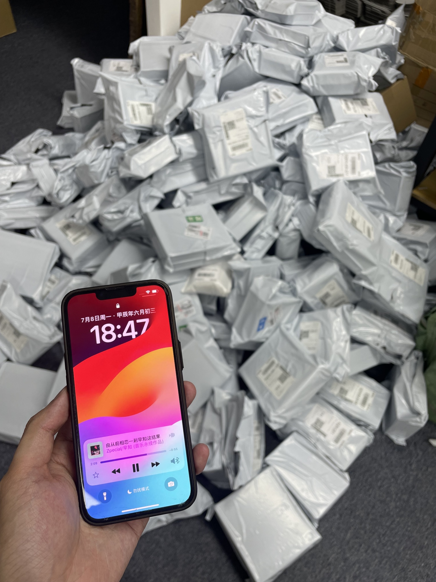 Daily shipping