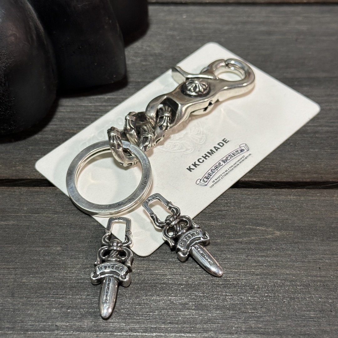 Keychain