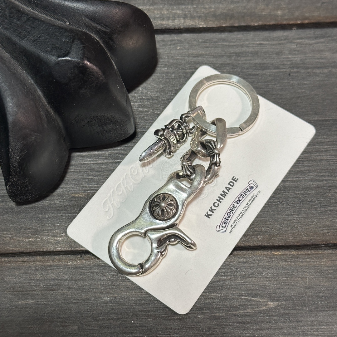 Keychain