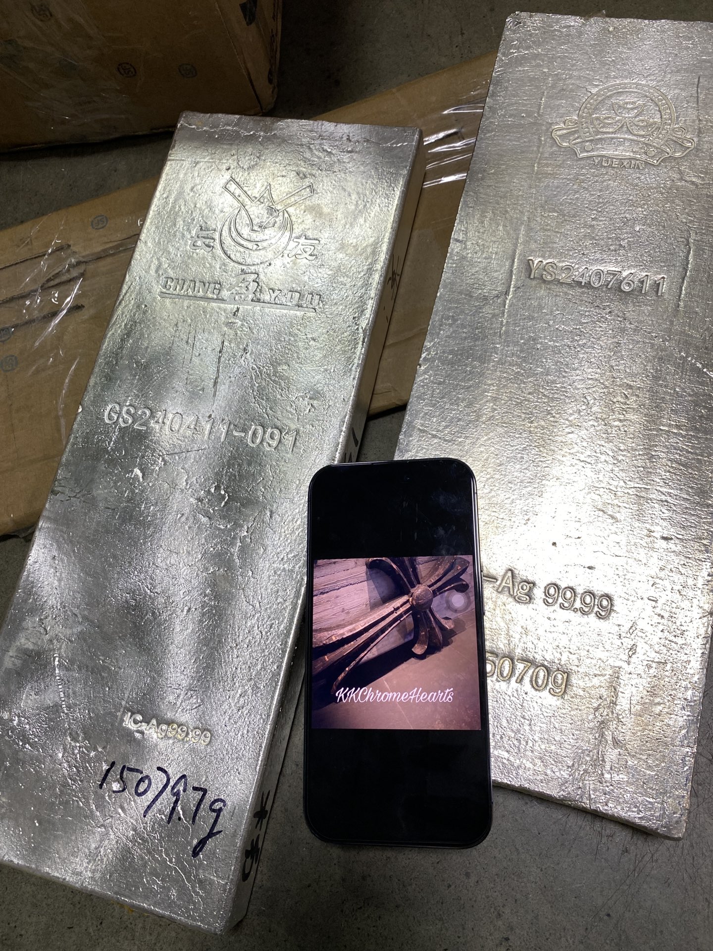 Production process, daily shipping