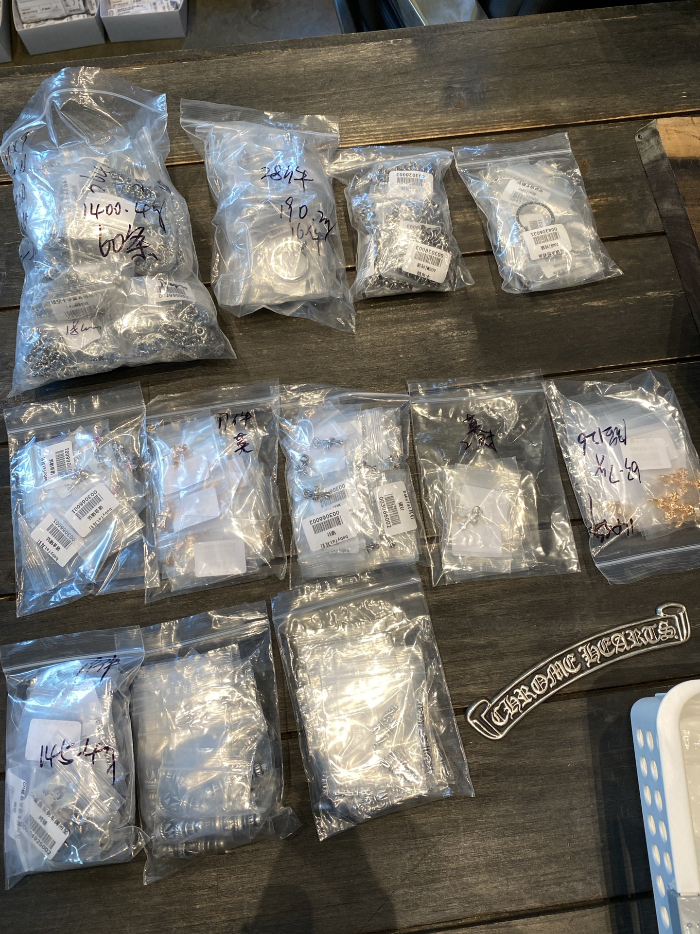 Daily shipping