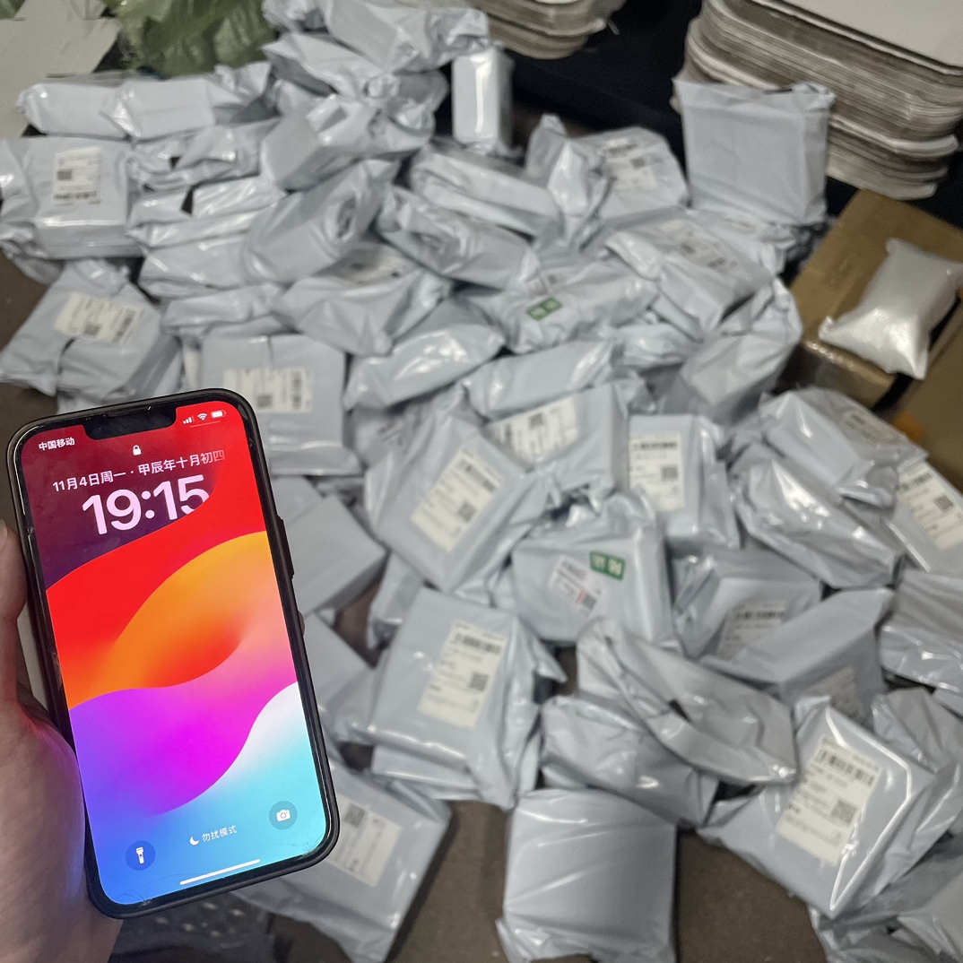 Daily shipping