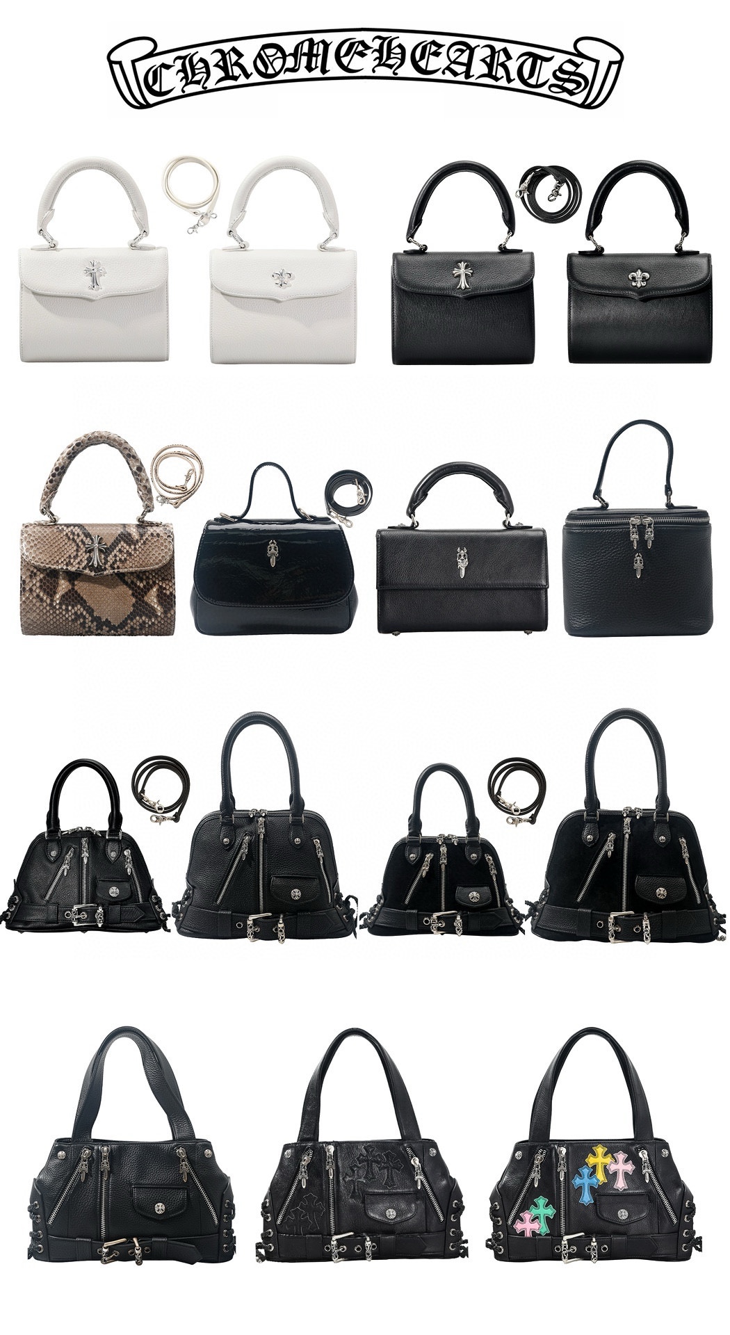 Collection of Custom Orders