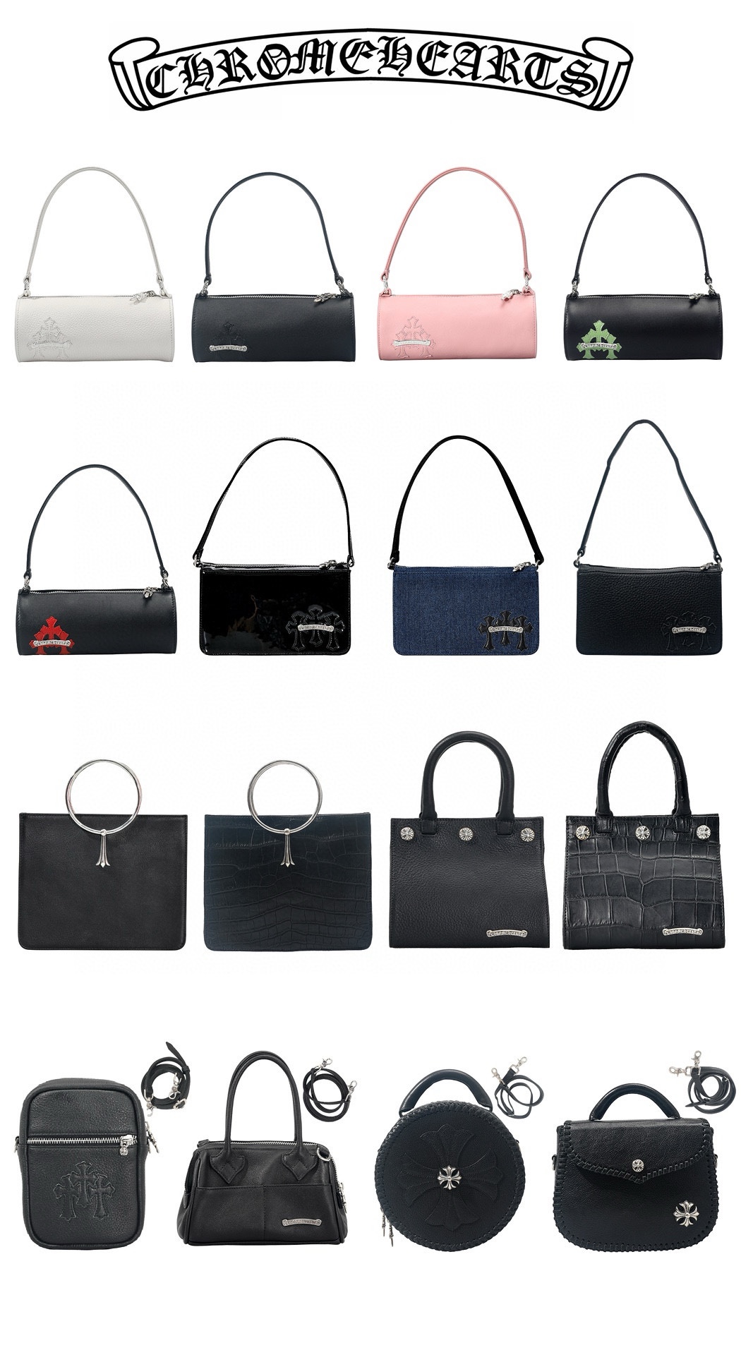 Collection of Custom Orders
