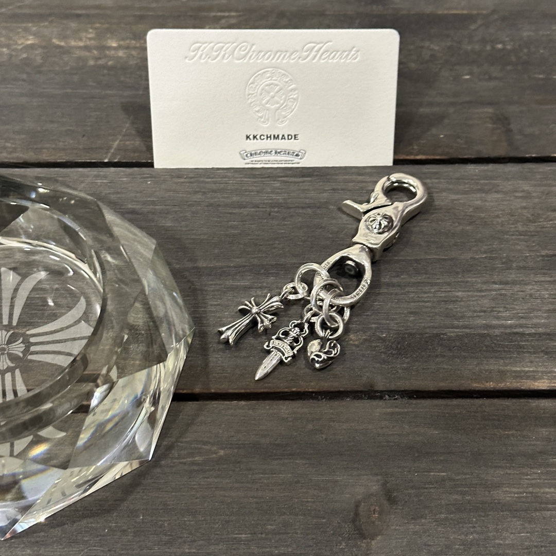 Keychain