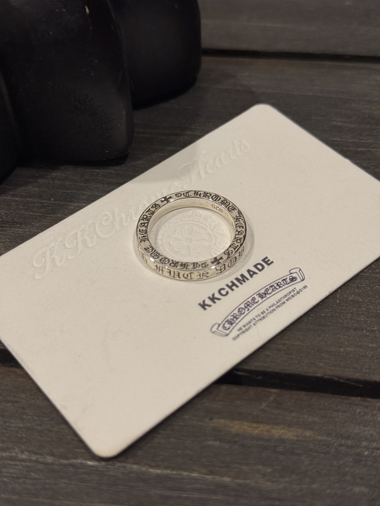 Ring
