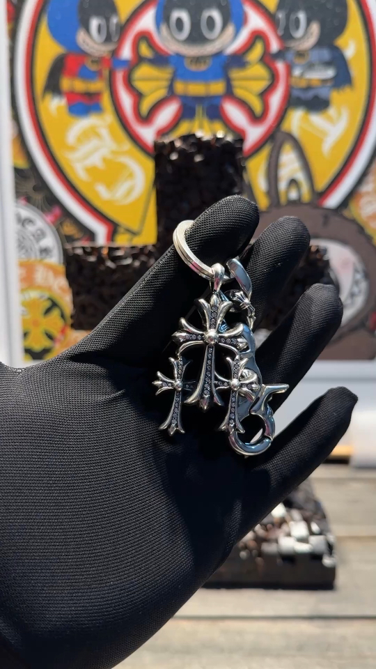 Keychain