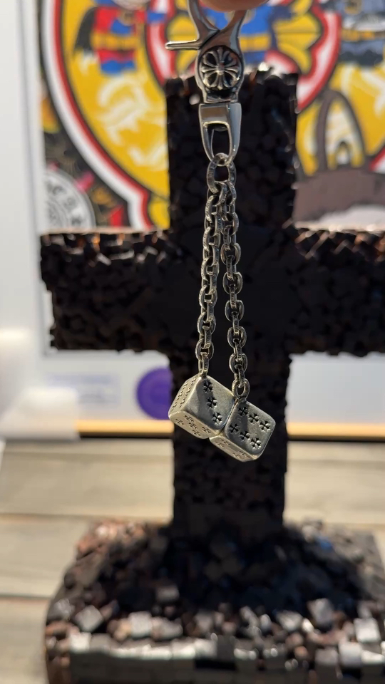 Keychain