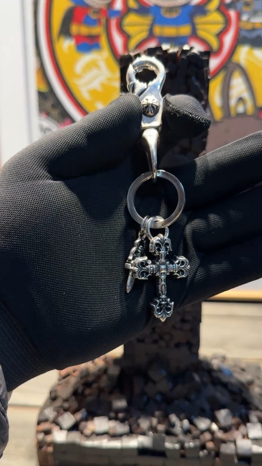 Keychain
