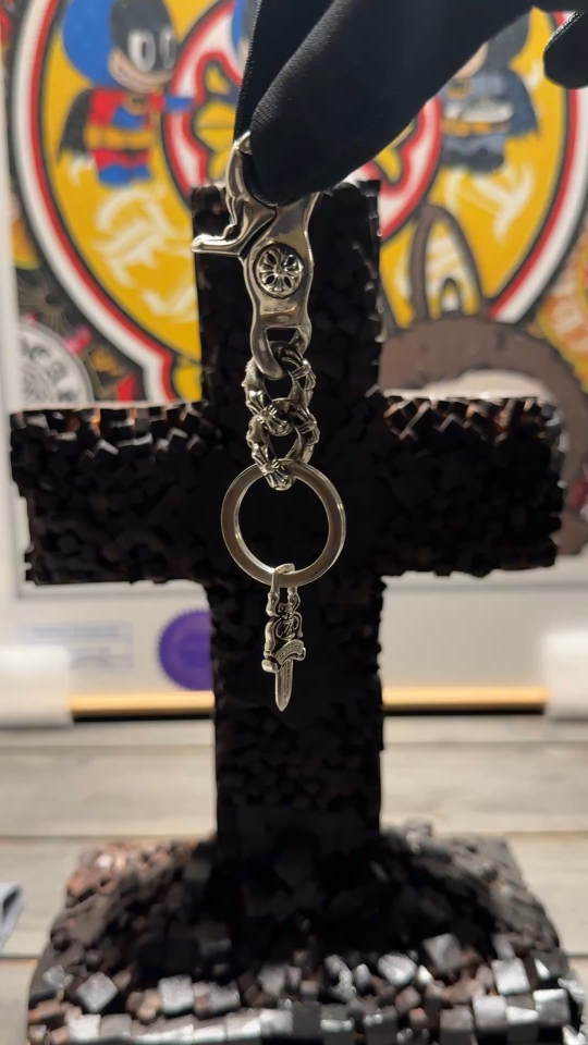 Keychain
