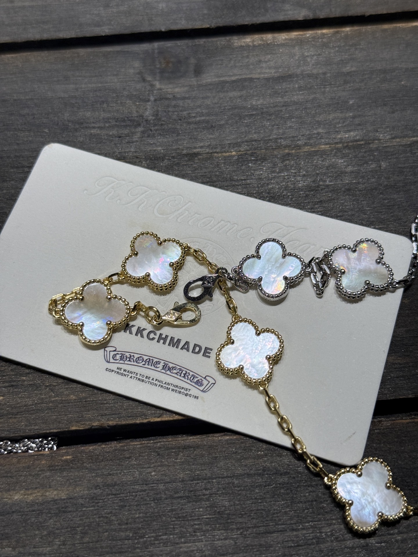 VCA Bracelet