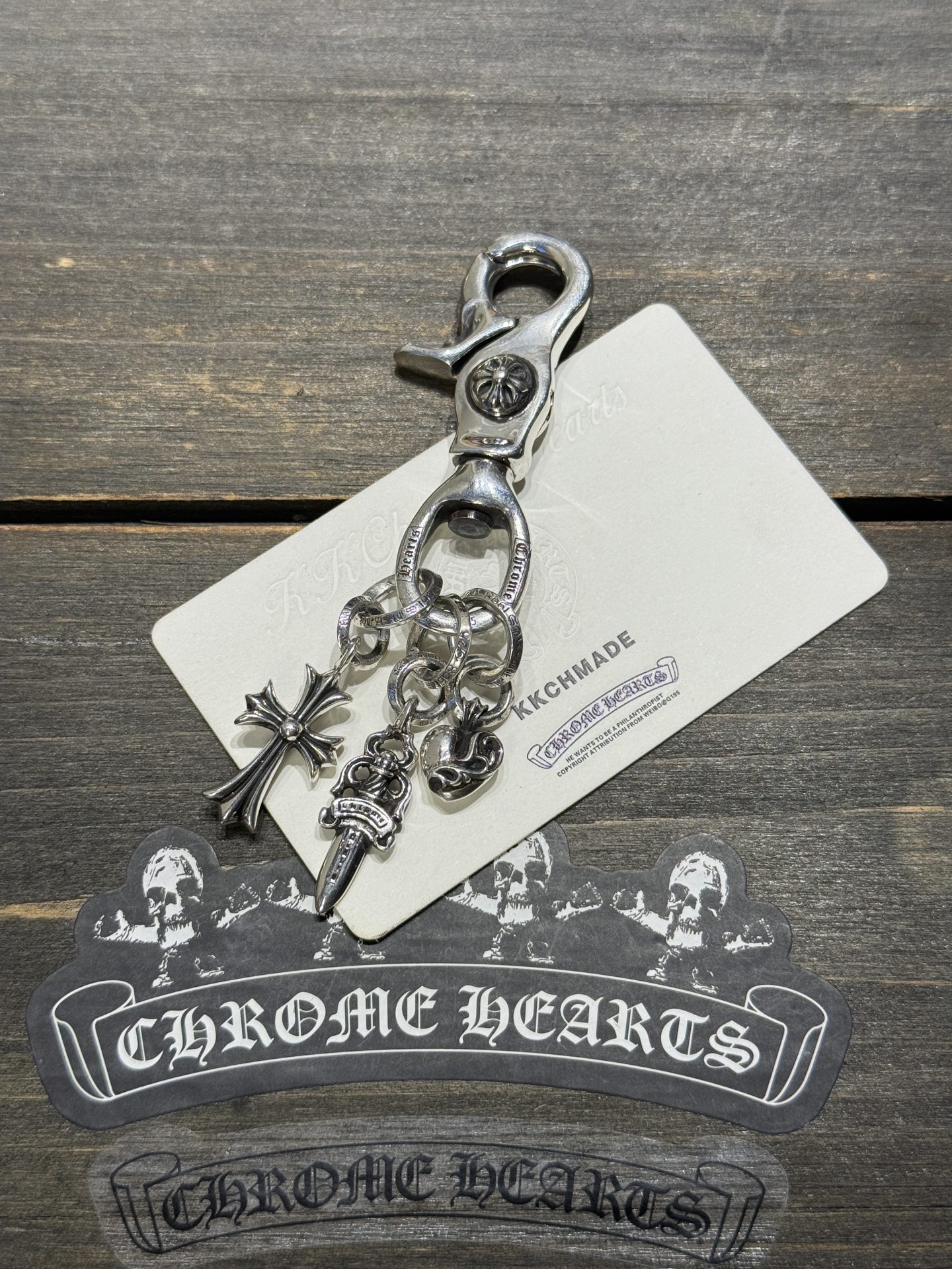 Keychain