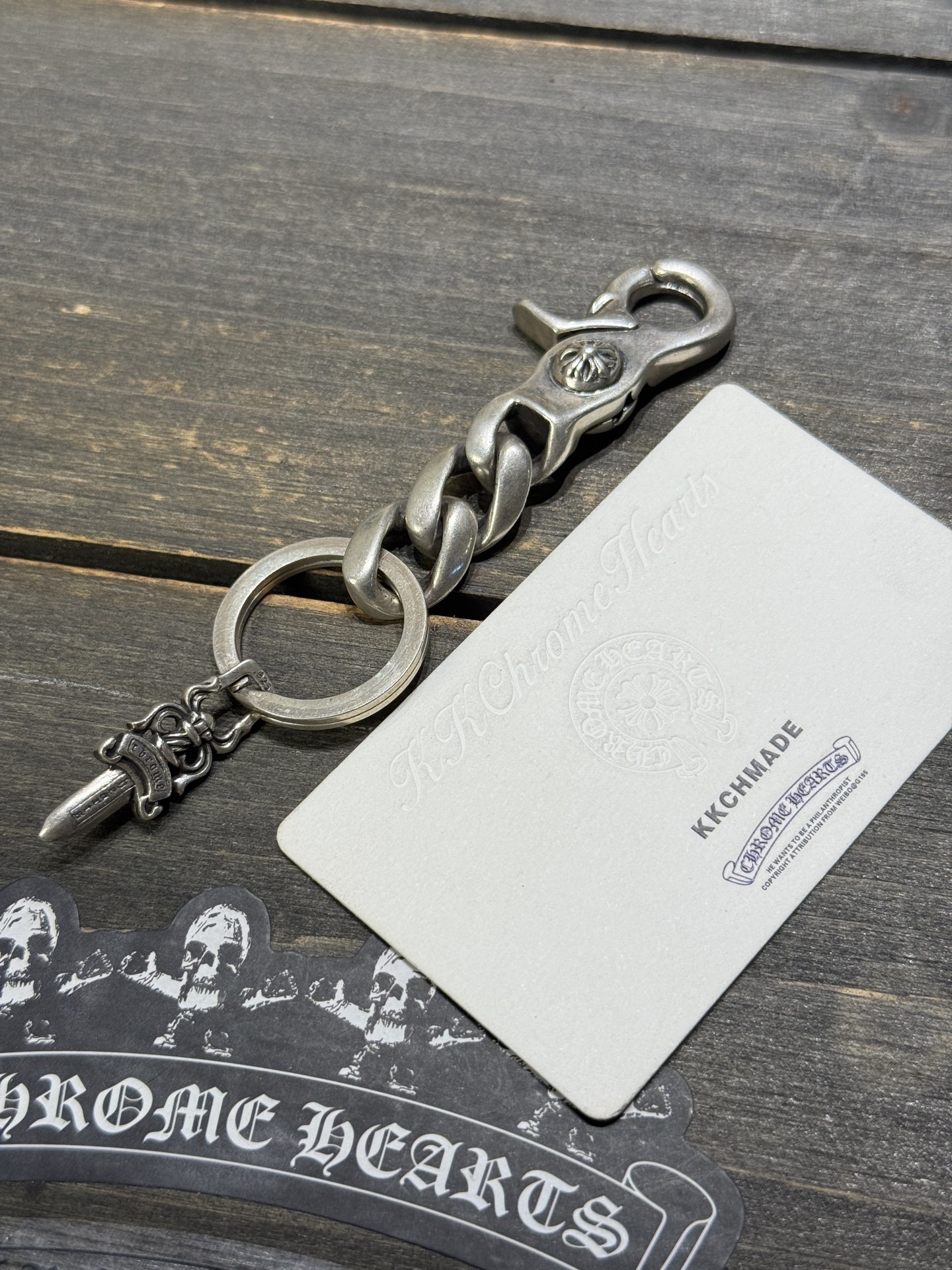 Keychain