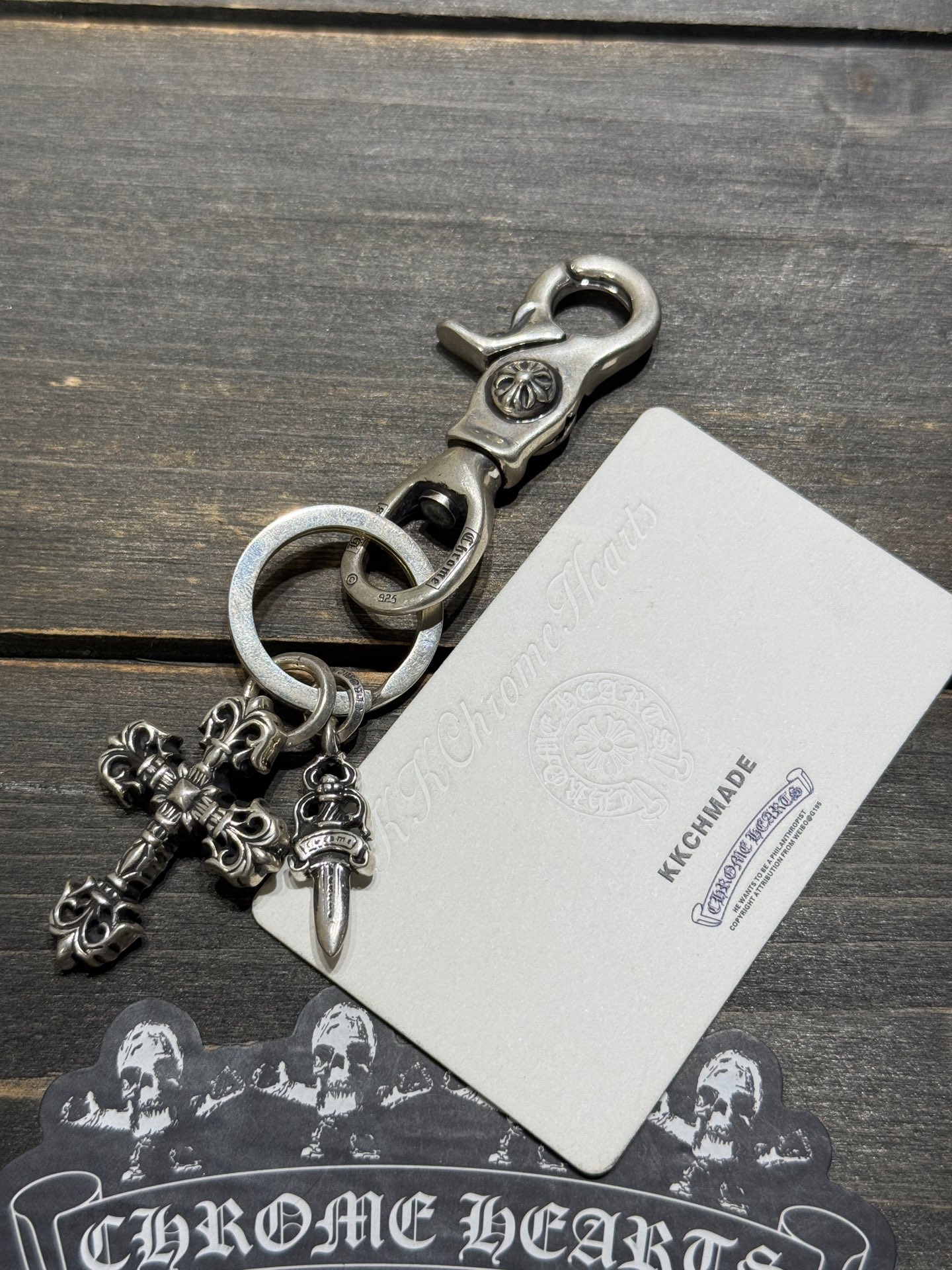 Keychain