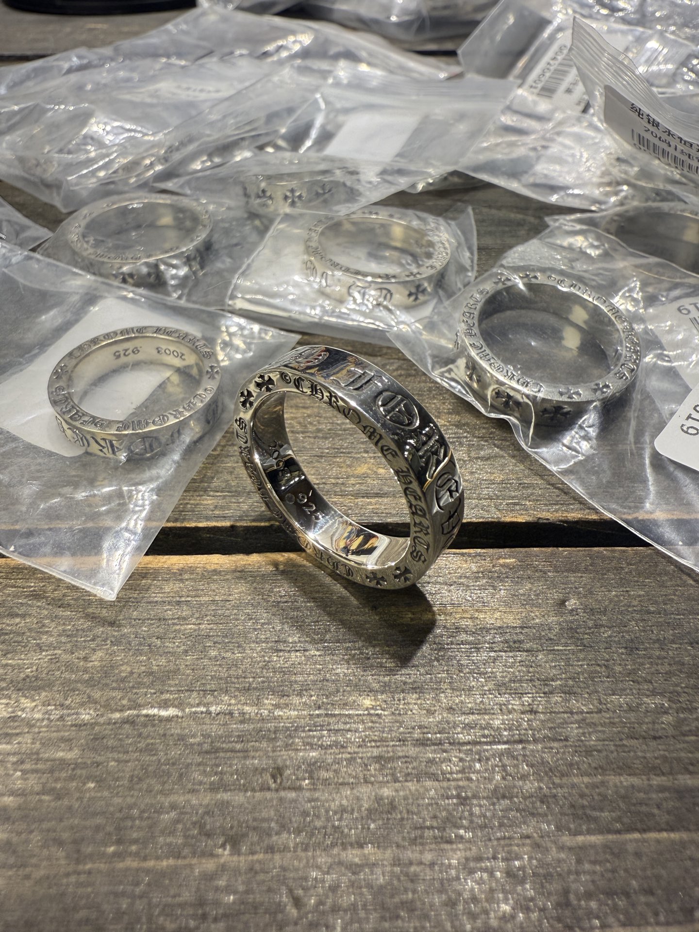 Ring