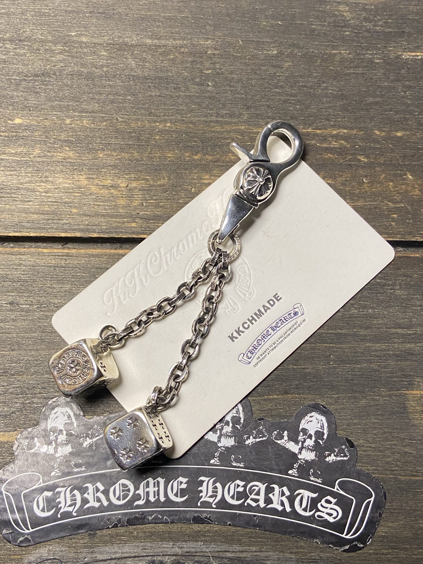 Keychain