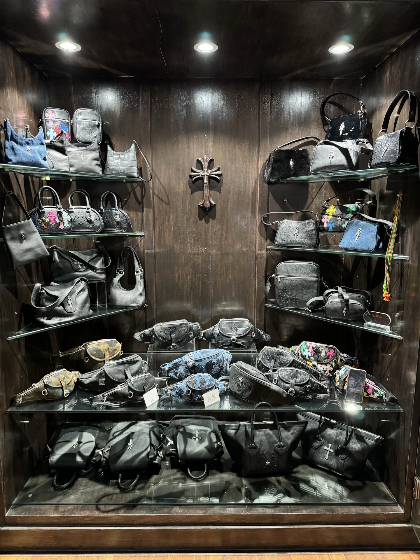 Collection of Custom Orders