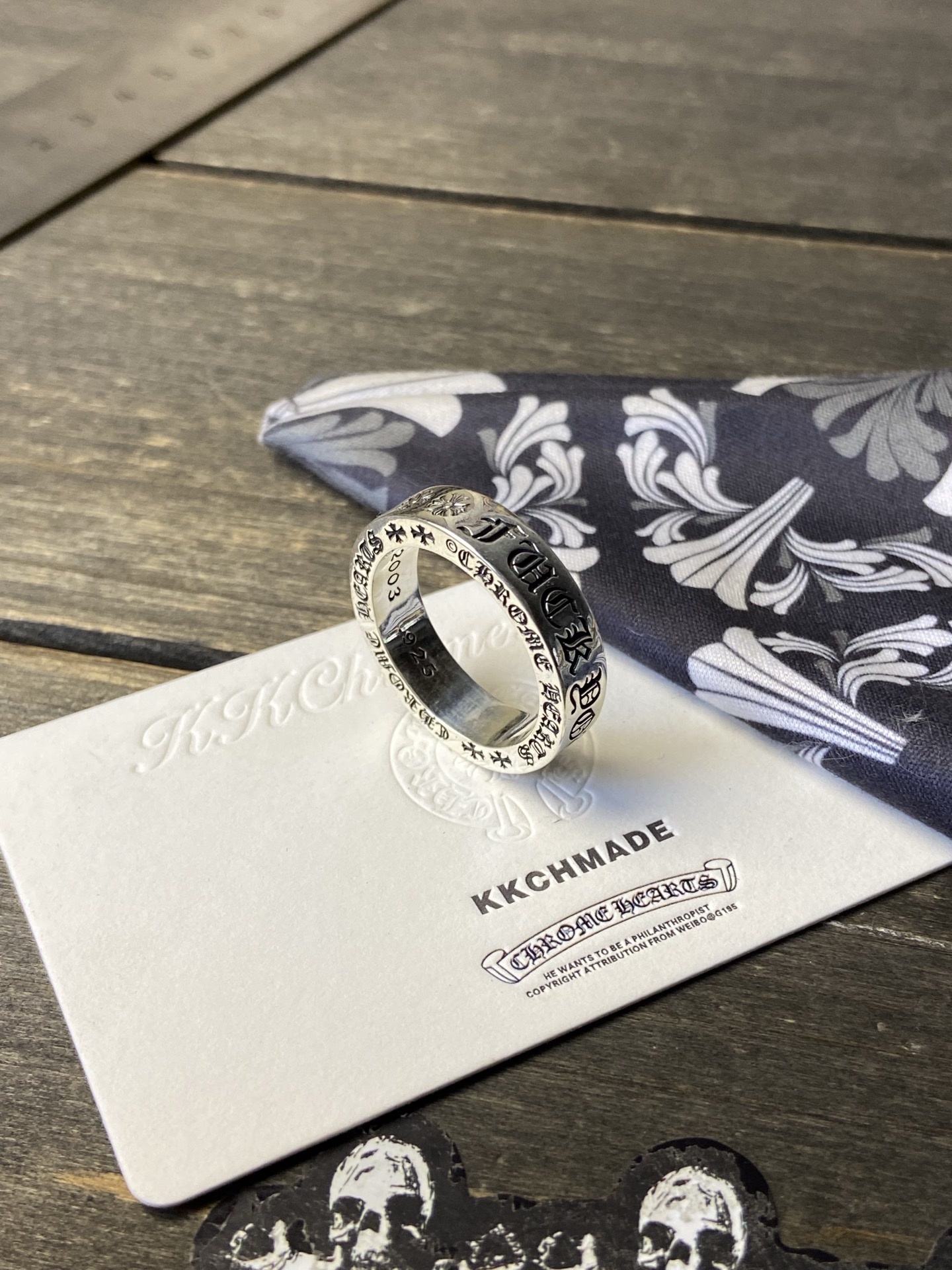 Ring