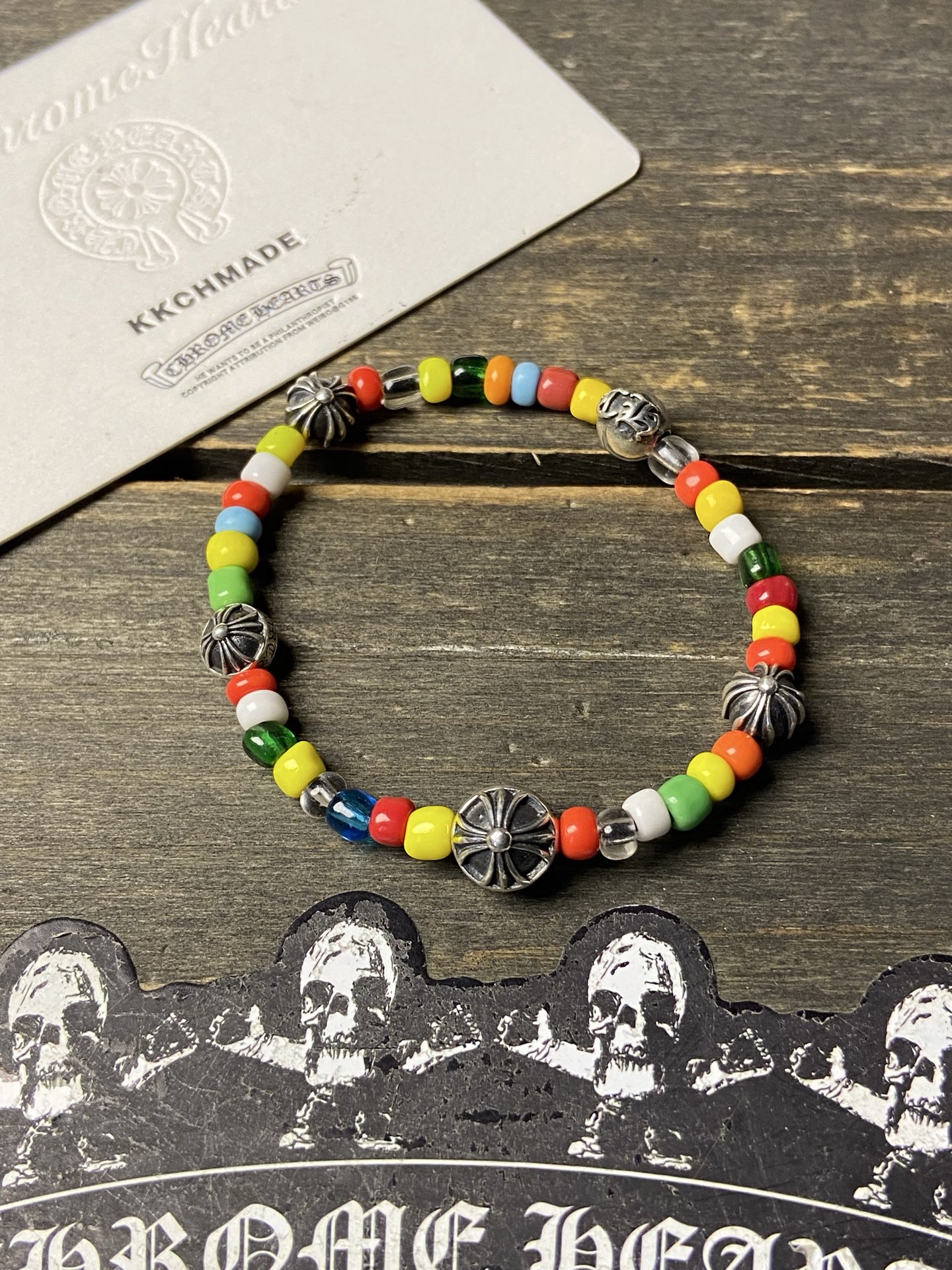 Silver bead bracelet