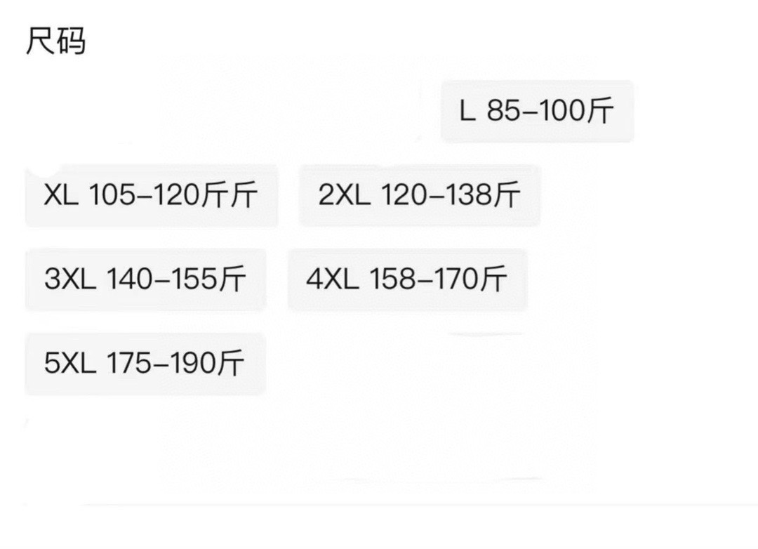 上新 💰140 
2025ss迪桑特/ DESCENTE 秋冬新款情侣户外连帽马甲

尺码： L - 5XL   颜色： 黑色 米色 浅绿 
见图9

采用的超细纤维棉，平铺压线工艺填充均匀！蓬松轻便和羽绒服一样，内里锁温 外壳防风 
合身剪裁适合亚洲人的身型， 上身版型正 ，连帽设计风格，整衣走线工整，简约高级
城市户外通勤款 ，最大尺码可穿190斤左右！
