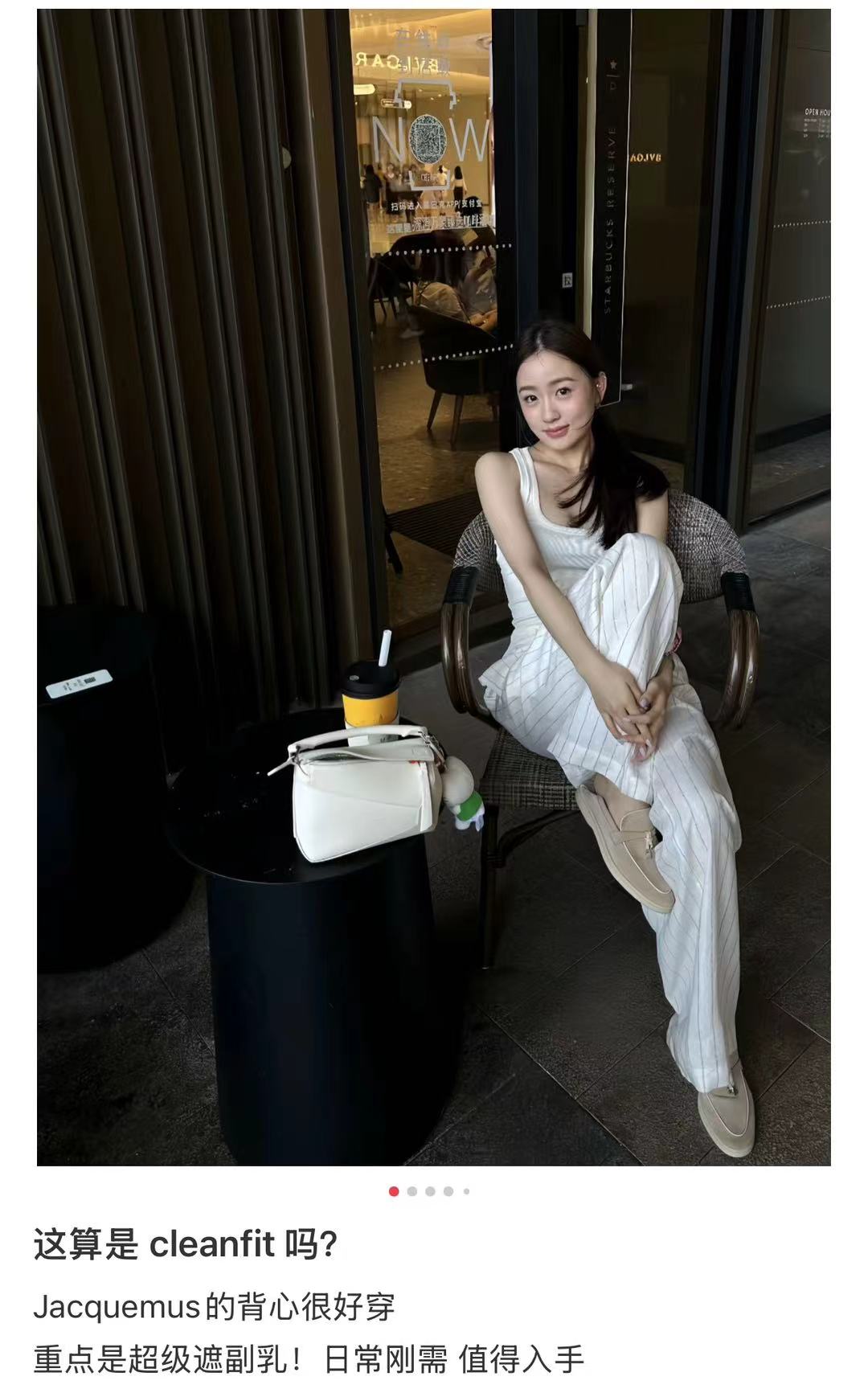 NO:906630,Very nice vest, very easy to wear,,19860909十拿十补的背心 很好穿哦,,,Women's clothing