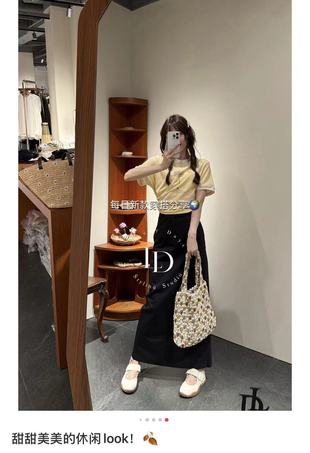 NO:906679,Official website picture,,19860909官网图,,,Women's clothing