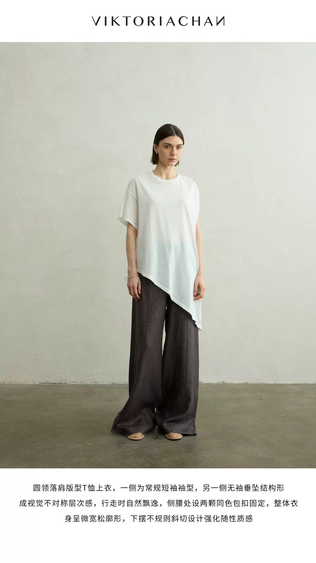 NO:906687,VC 2026 early autumn new asymmetric top, loose fit, elegant and fashionable, four colors and three sizes sml,,19860909VC 2026早秋新款不对称上衣 宽松版型 优雅时髦 四色三码 sml,,,Women's clothing