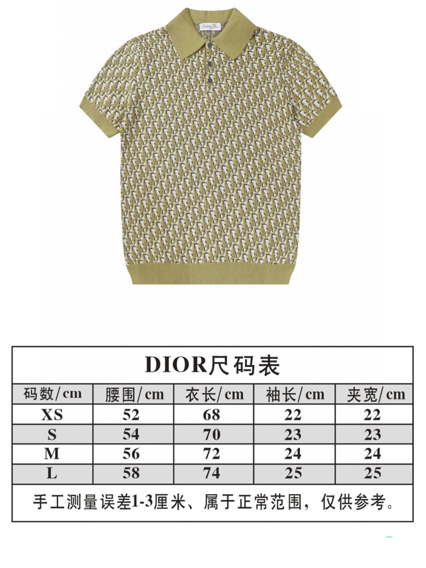 Dior CD Classic Sweater Polo Knitting: BAO 2403# Italian Crafted Design - 图片 9