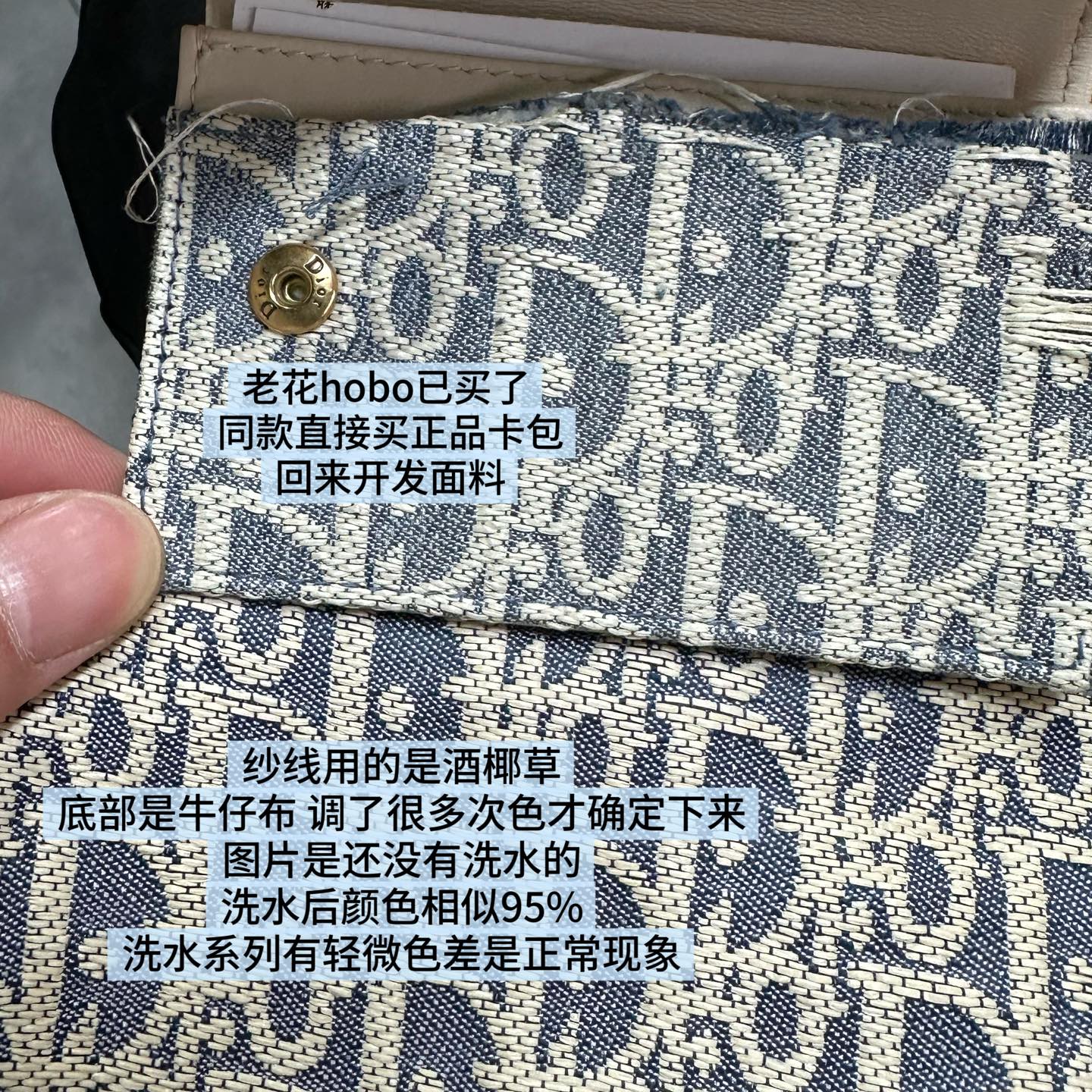 Compré una billetera auténtica y volví para comprobar el color. Personalicé rafia y ajusté el color muchas veces. Fue p…
