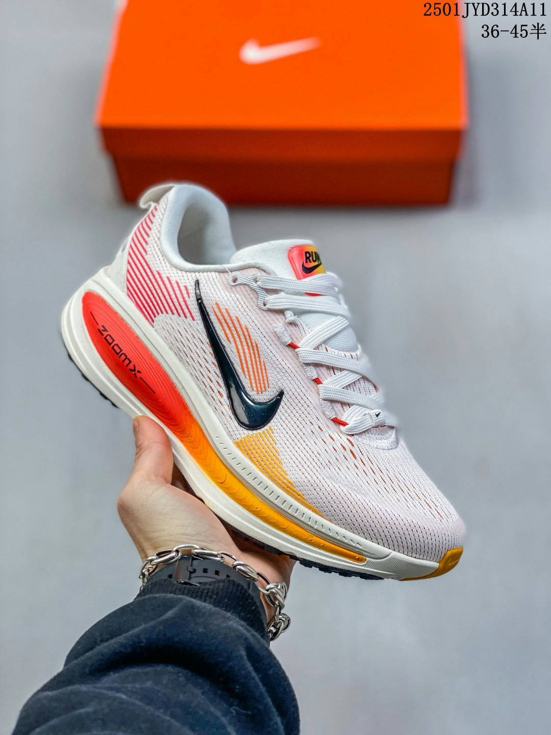 Nike Air Zoom Vomero 18 Running Shoes - Comfortable, Cushioned, and Durable 2 i1740232034549 2910 0 0