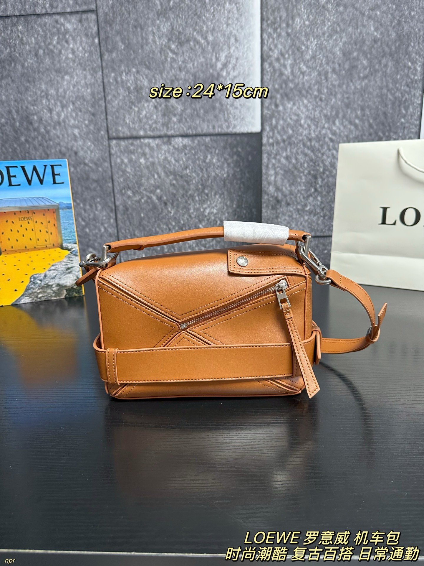 LOEWE bag LOEWE motorcycle bag — photo 4