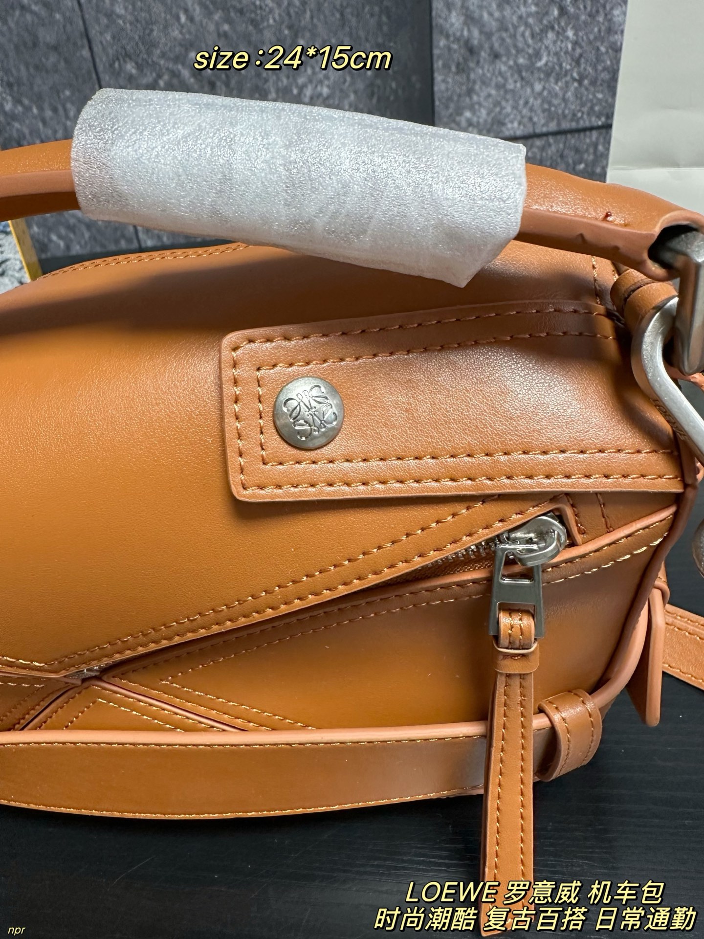 LOEWE bag LOEWE motorcycle bag — photo 7