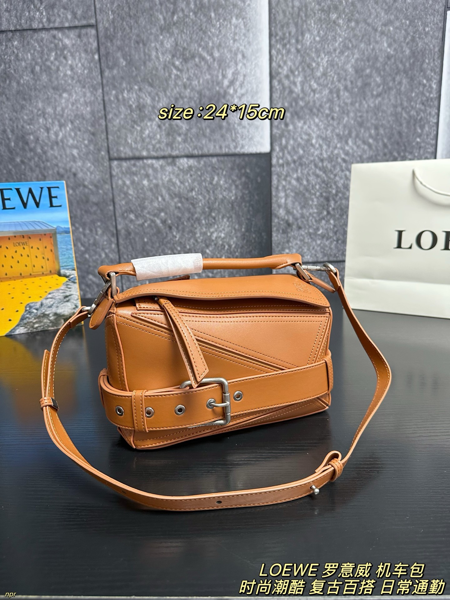 LOEWE bag LOEWE motorcycle bag — photo 3