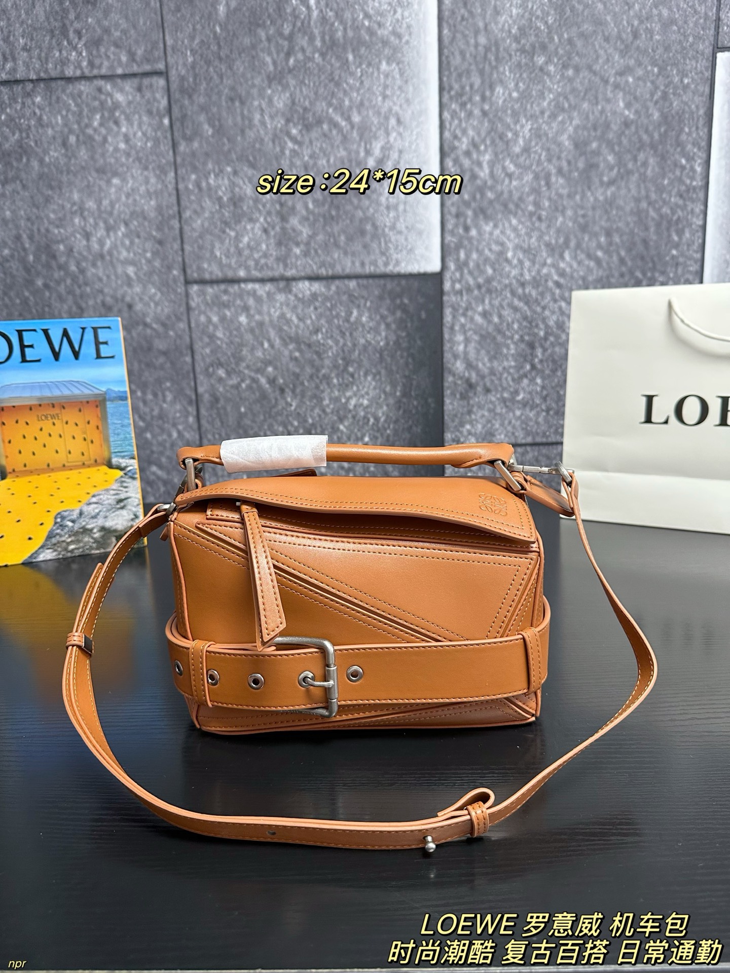 LOEWE bag LOEWE motorcycle bag — photo 2